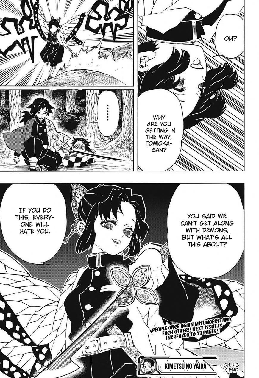 Kimetsu no Yaiba Chapter 43 19